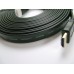 Cable HDMI Plano 3D 4K 20mts